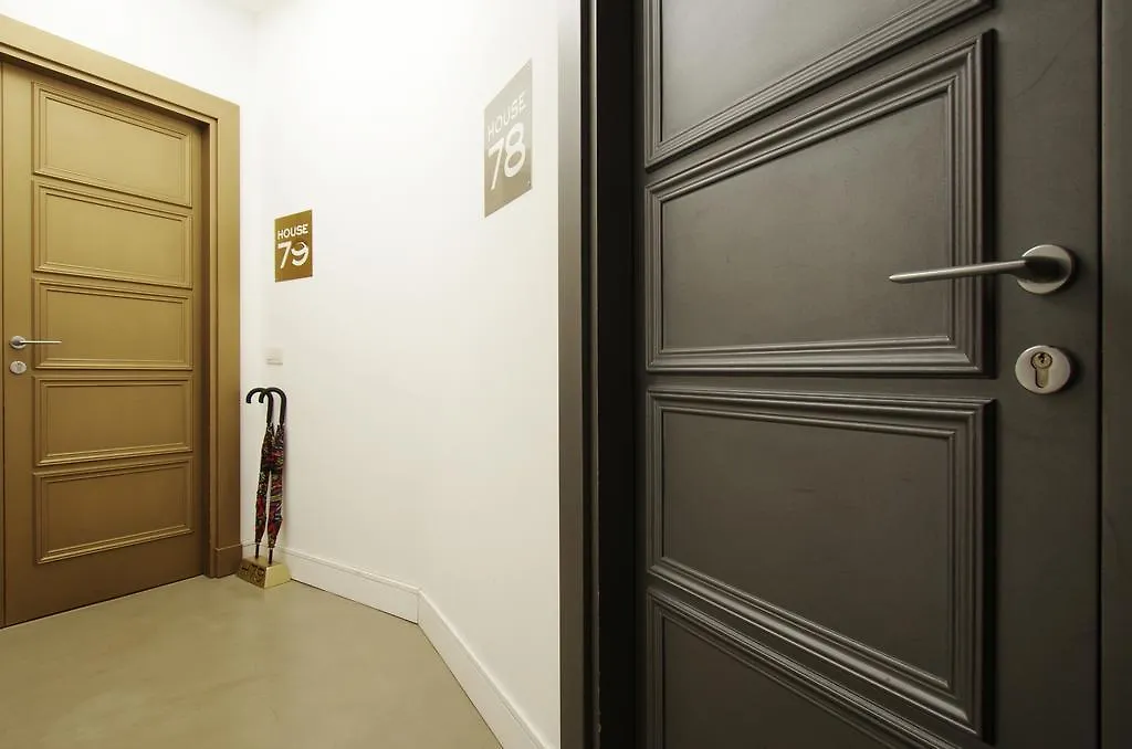 Gold Spanish'S Steps Apartment Rome